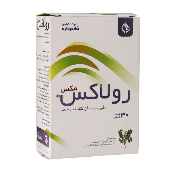 رولاکس مکس