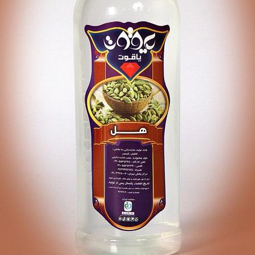عرق هل ( 500 سی سی ) یاقوت